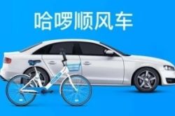 9分钟科普!保山公司排名_哔哩哔哩
